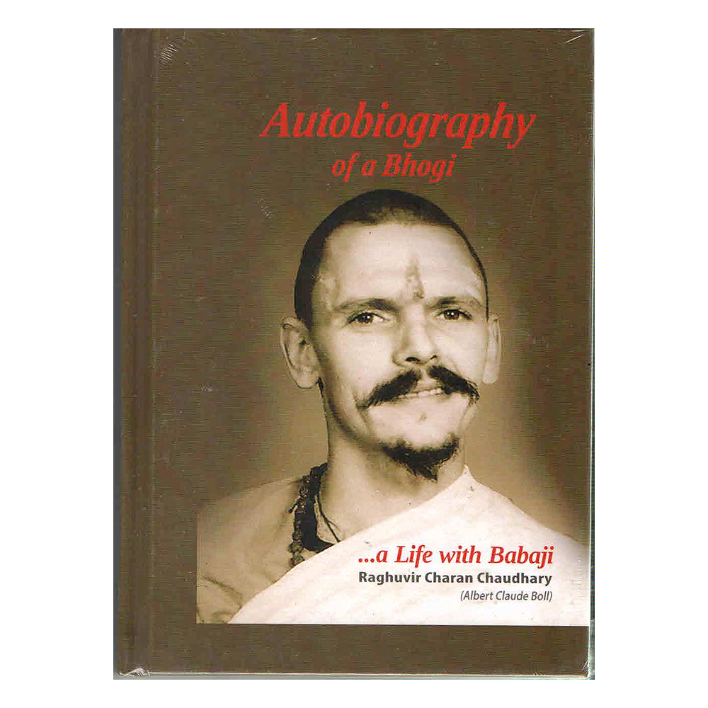 Autobiography of a Bhogi