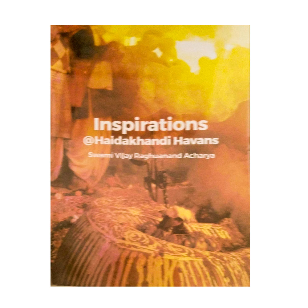 Ispnspirations Haidakhandi Havans
