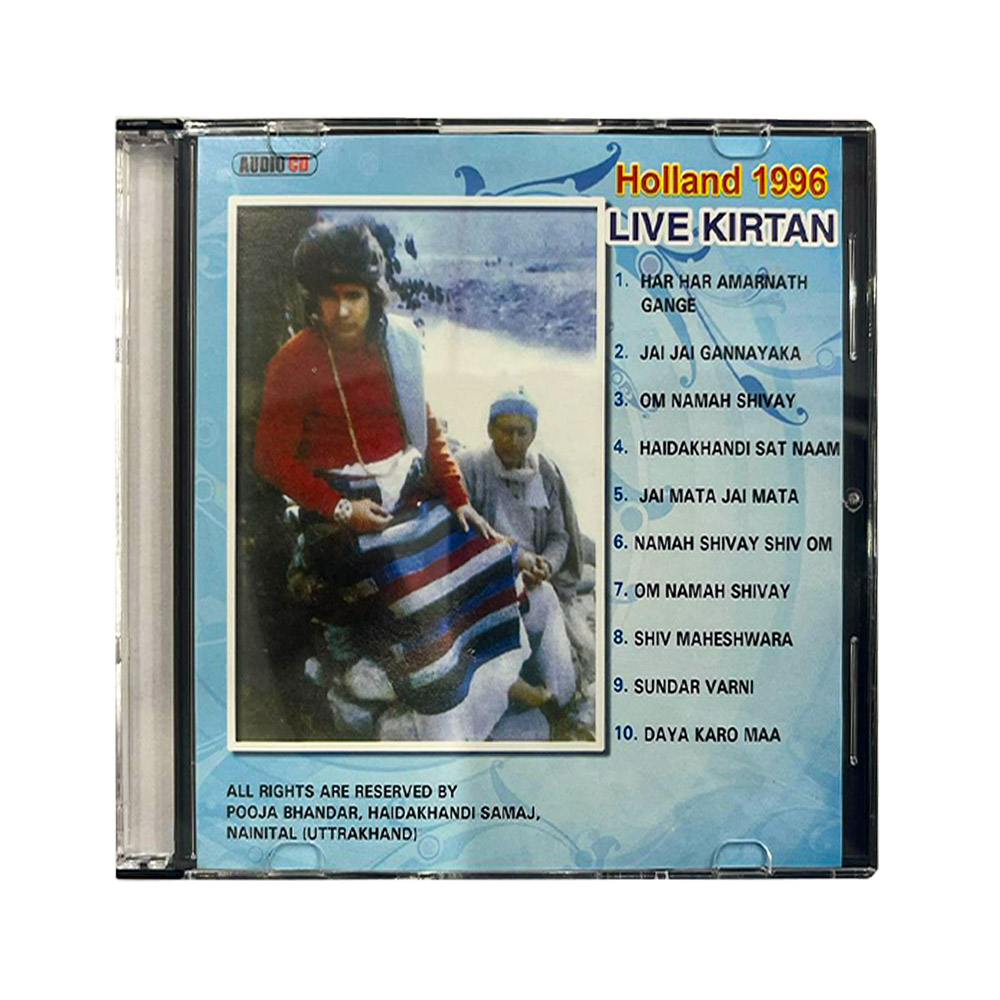 Holland 1996 Live Kirtan 
