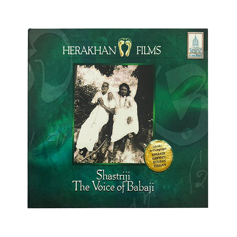  Shastriji The Voice Of Babaji (Herakhan Films)