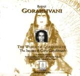 Gorakhvani (English)