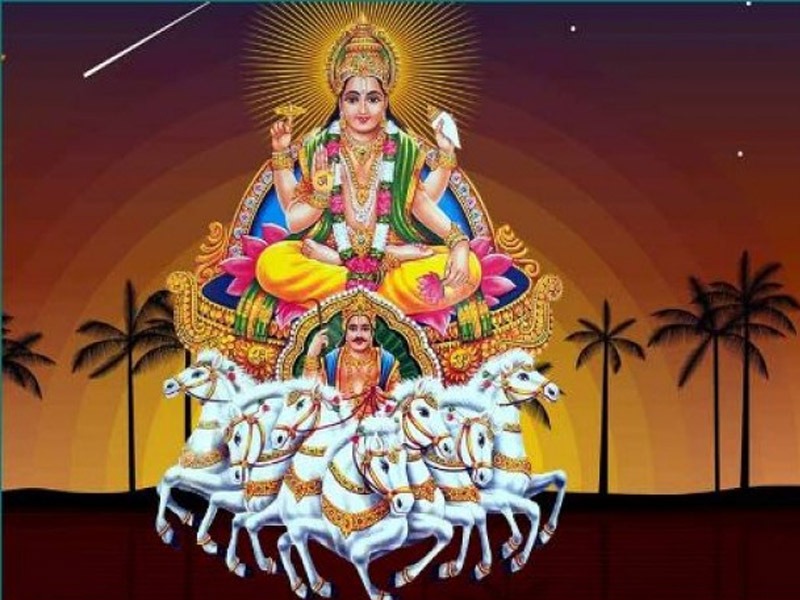 Online Ravivar Vrat Katha Puja